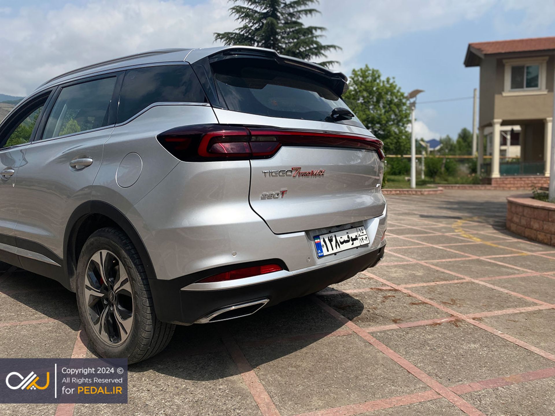 fownix-tiggo-7-promax-awd-(25)