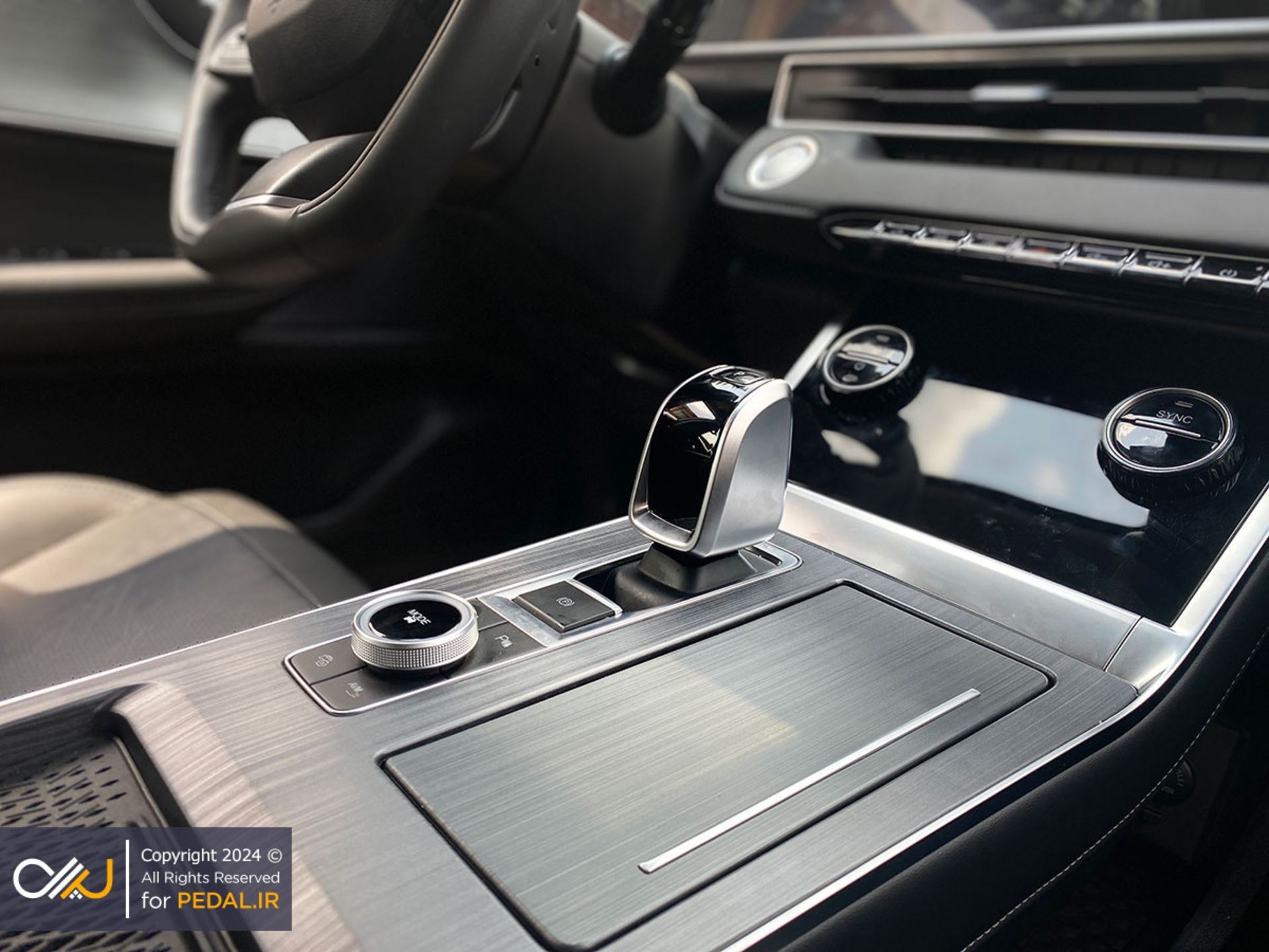 fownix-tiggo-7-promax-awd-(31)