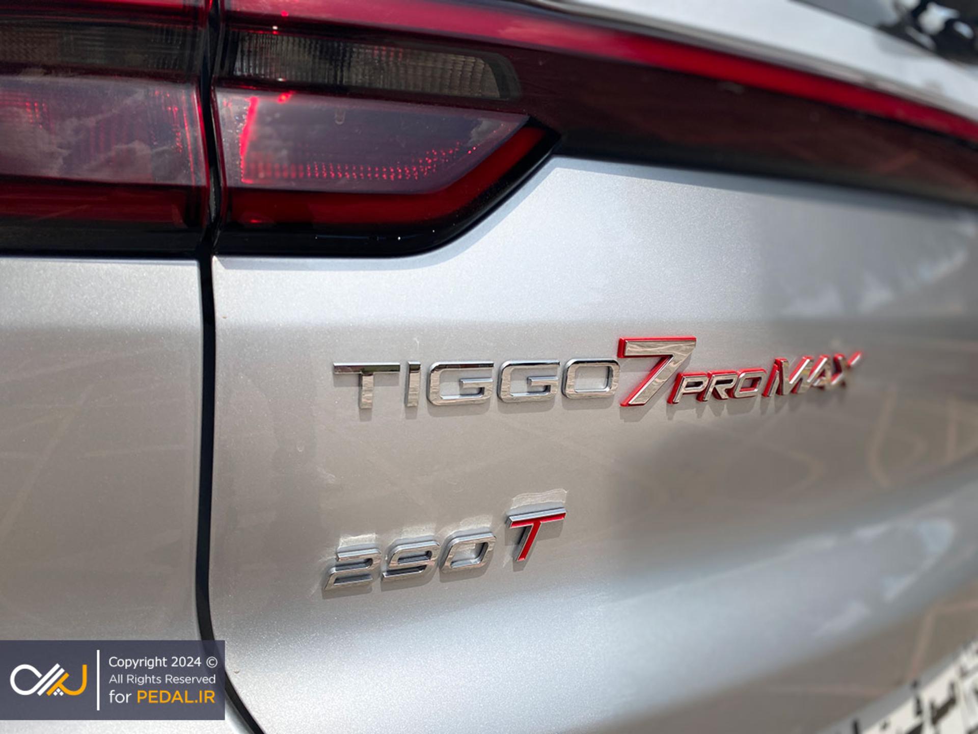 fownix-tiggo-7-promax-awd-(37)