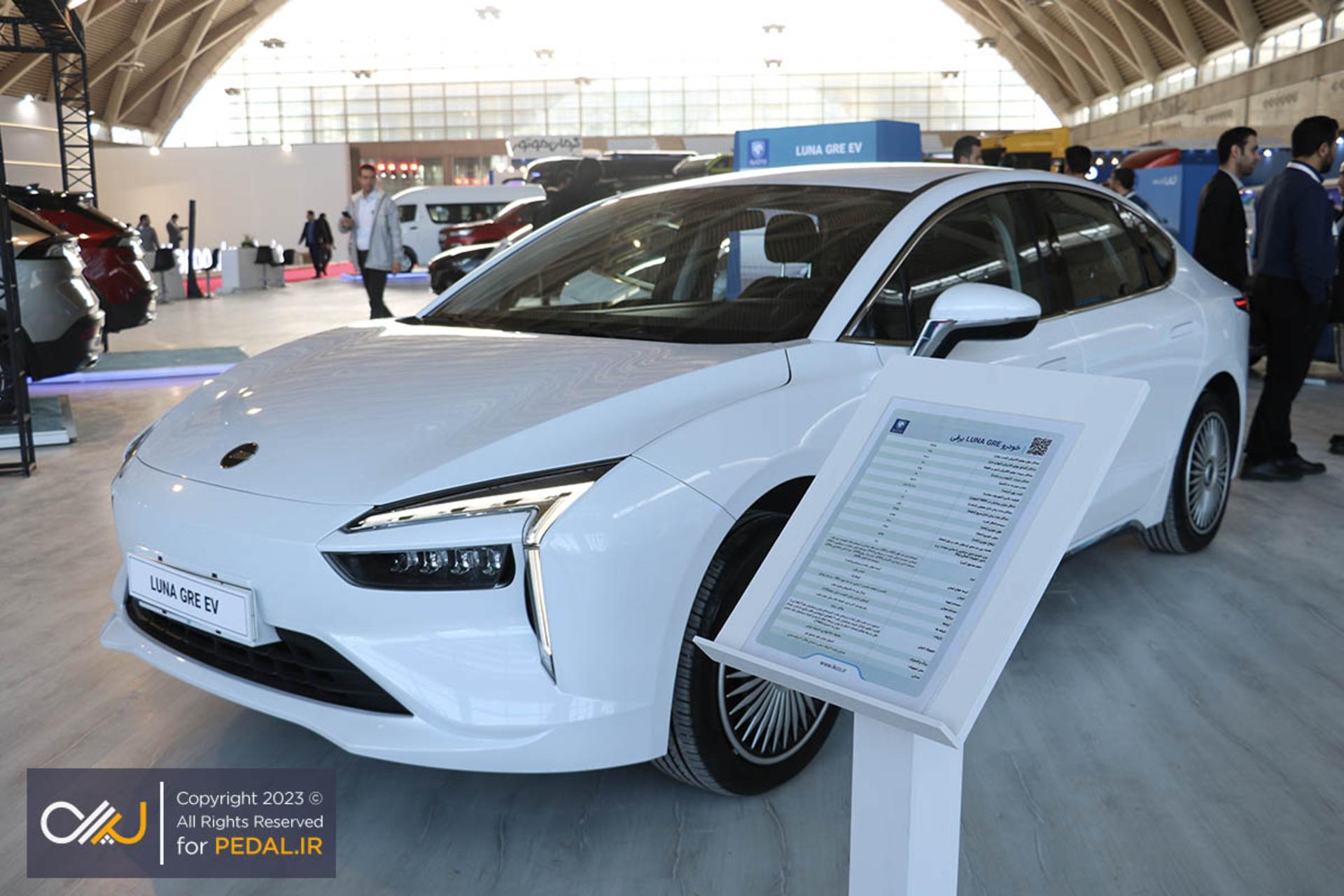 luna-gre-ev-5