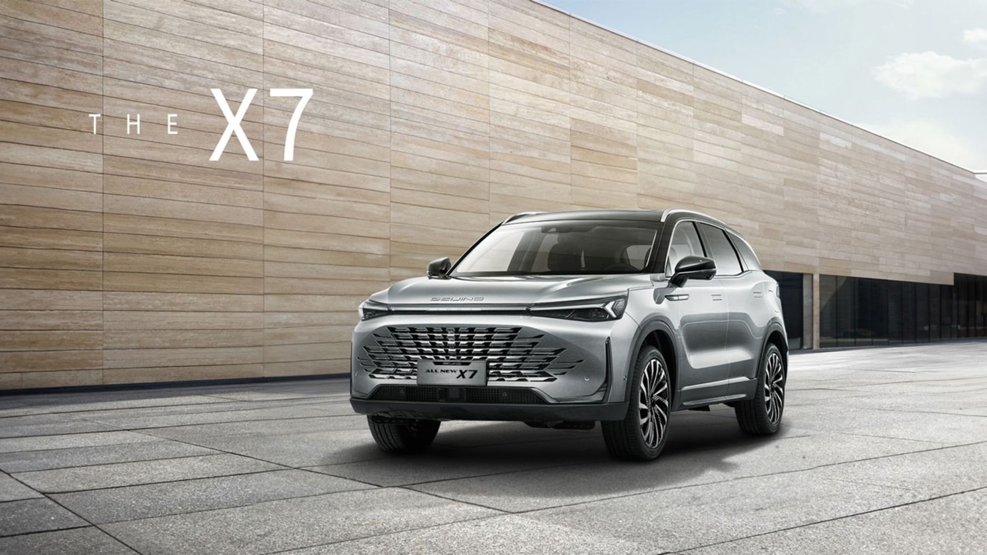 Beijing-x7-2024