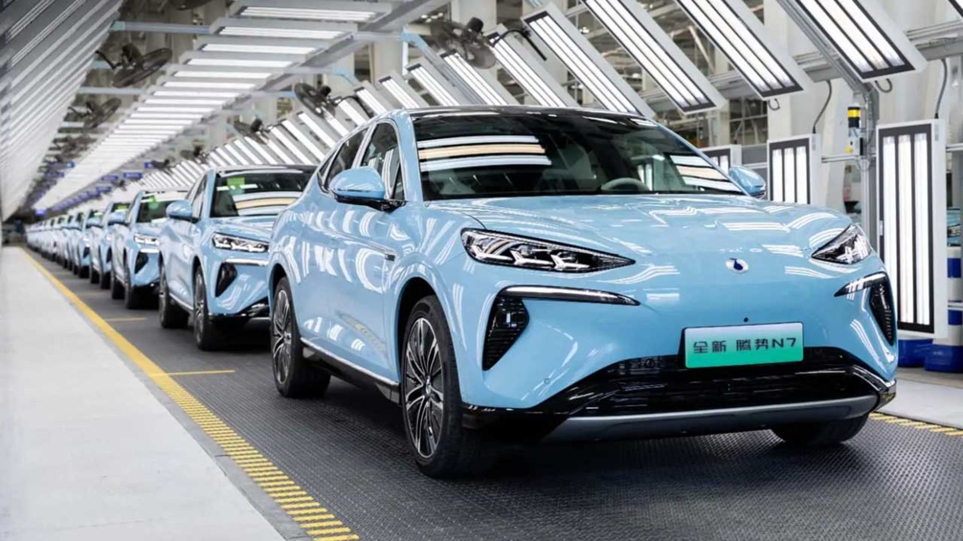 China-1