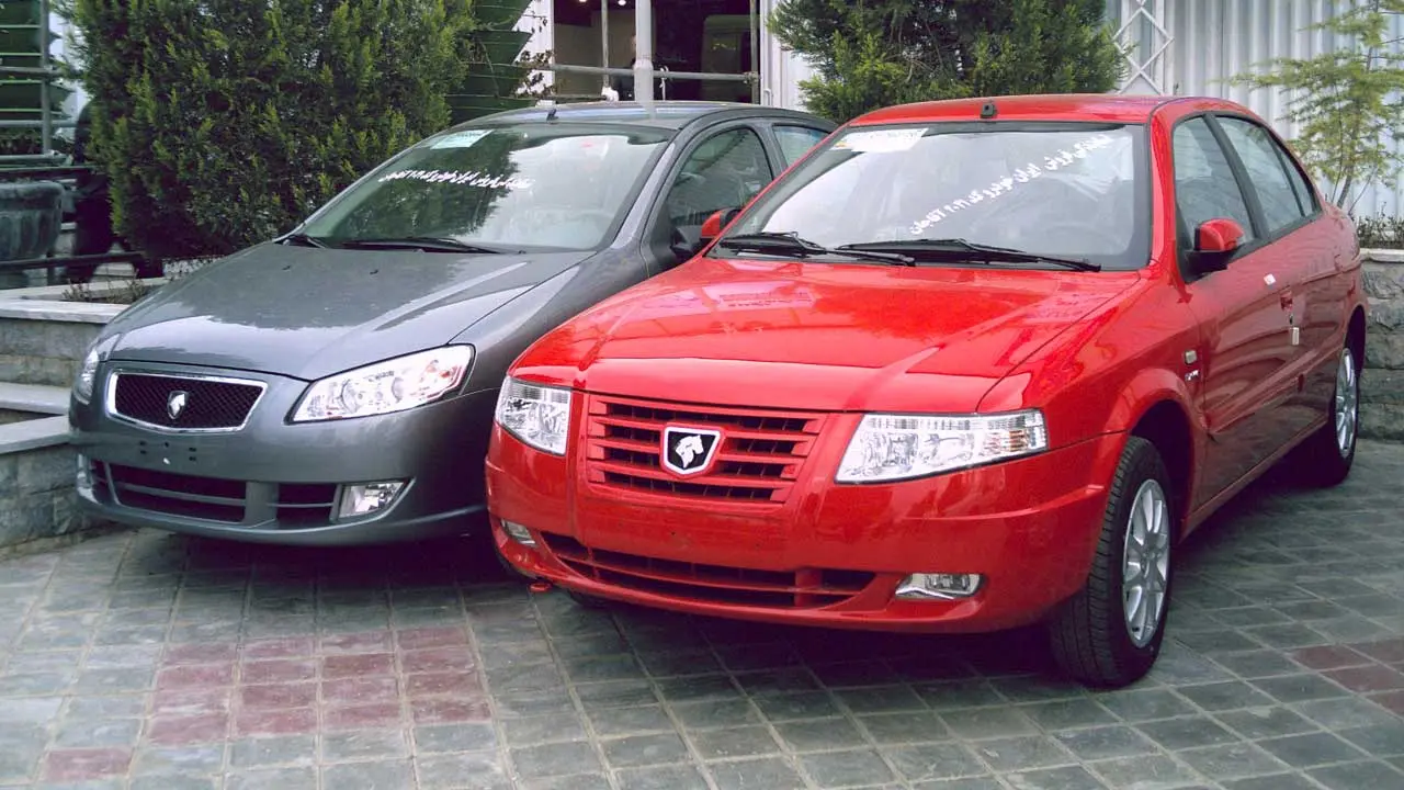 Sedan