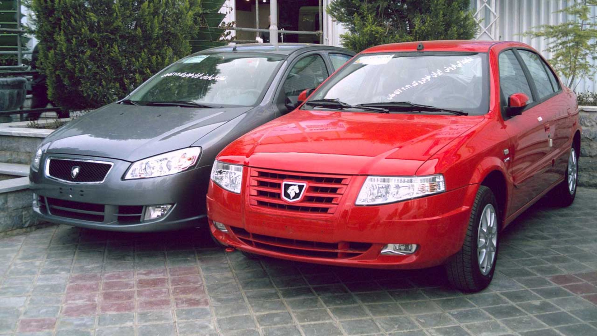 Sedan