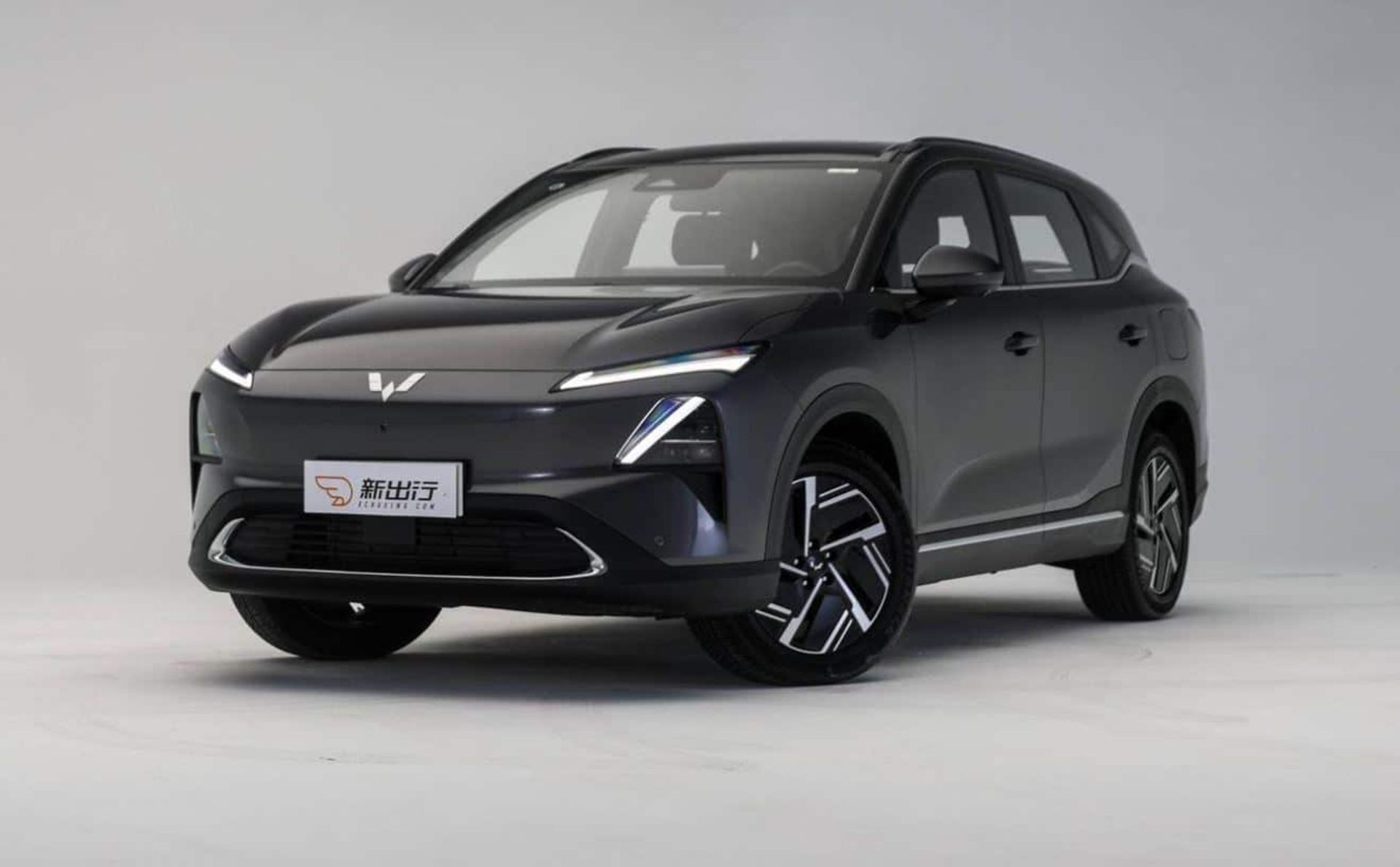 Wuling-Starlight-S-