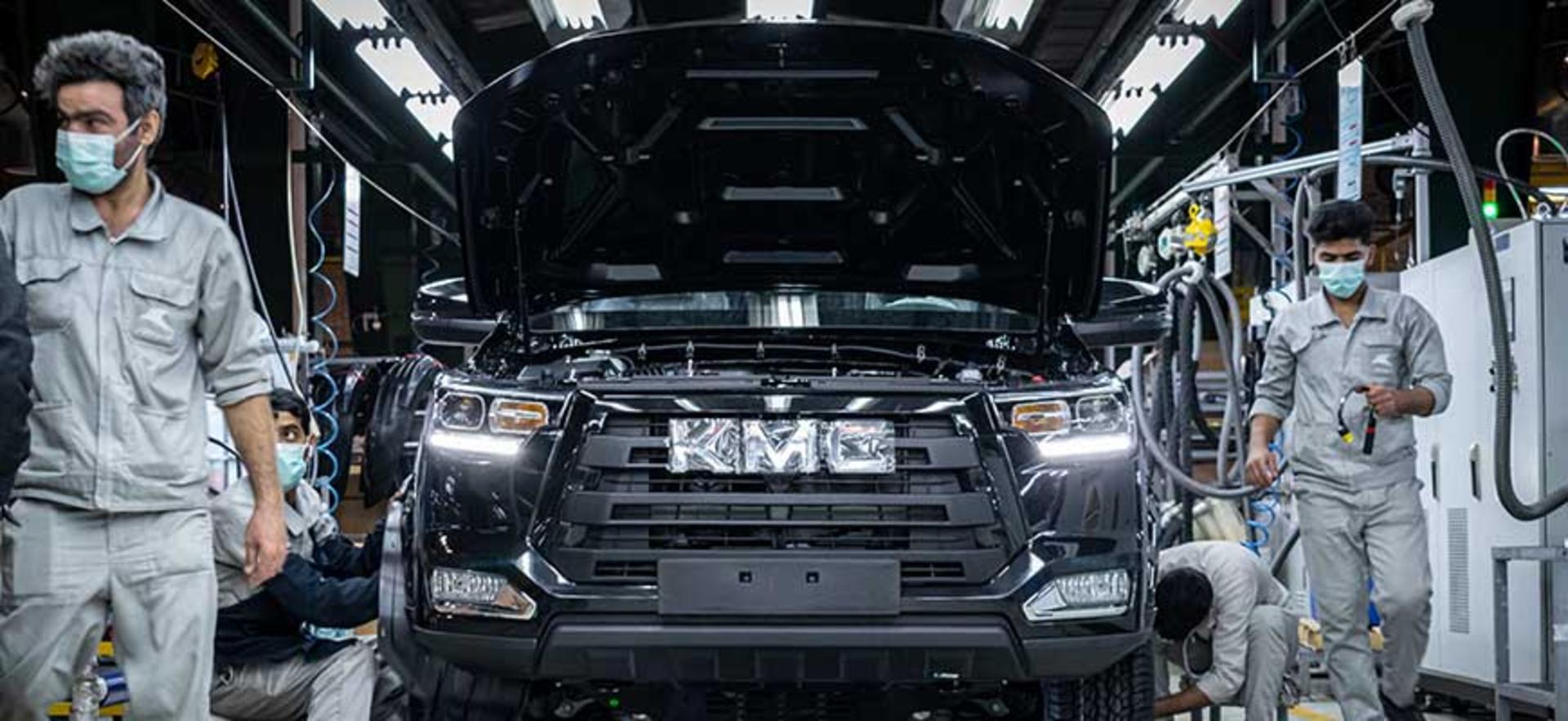 kermanmotor-company