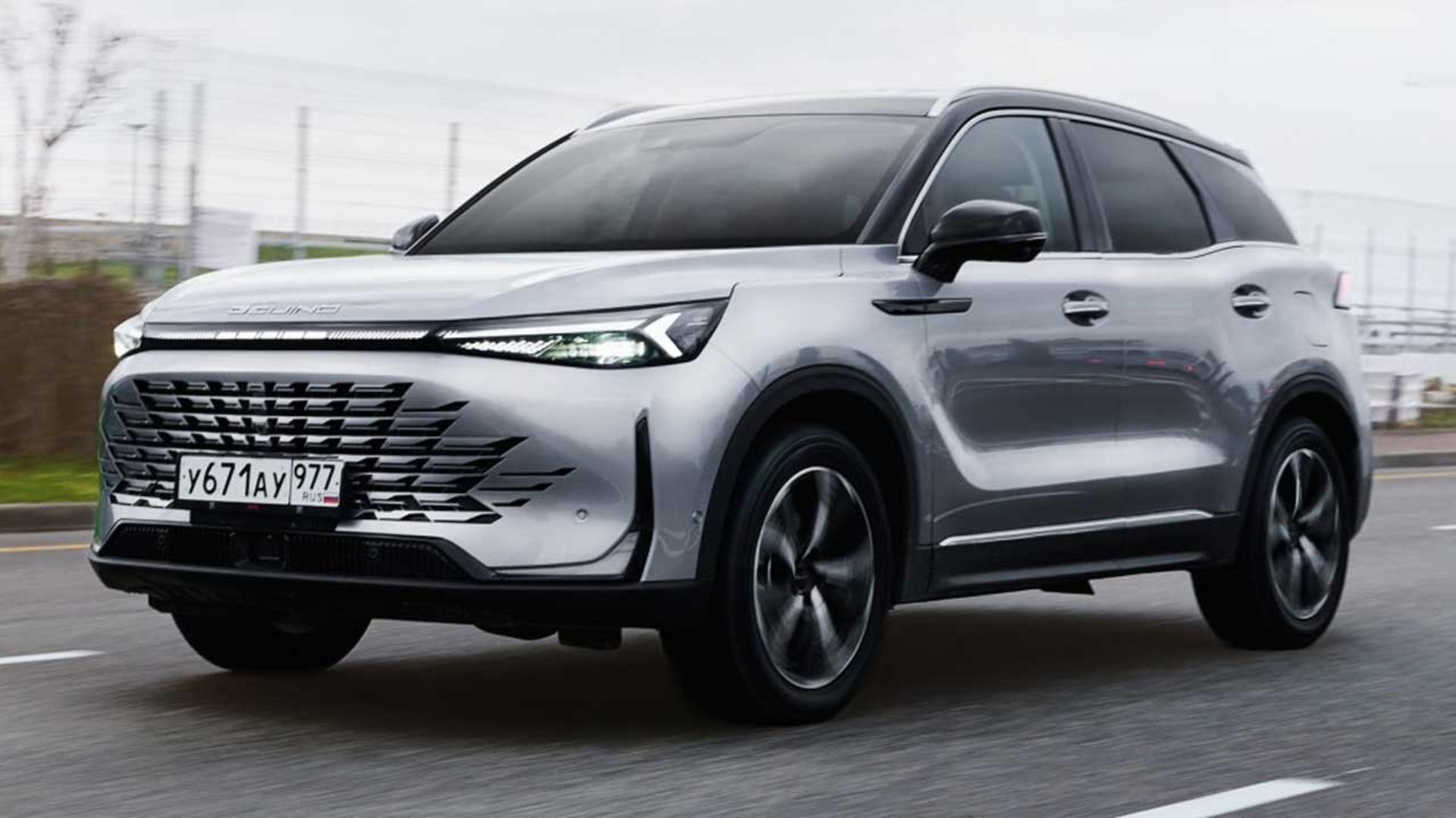 Baic-X7-1