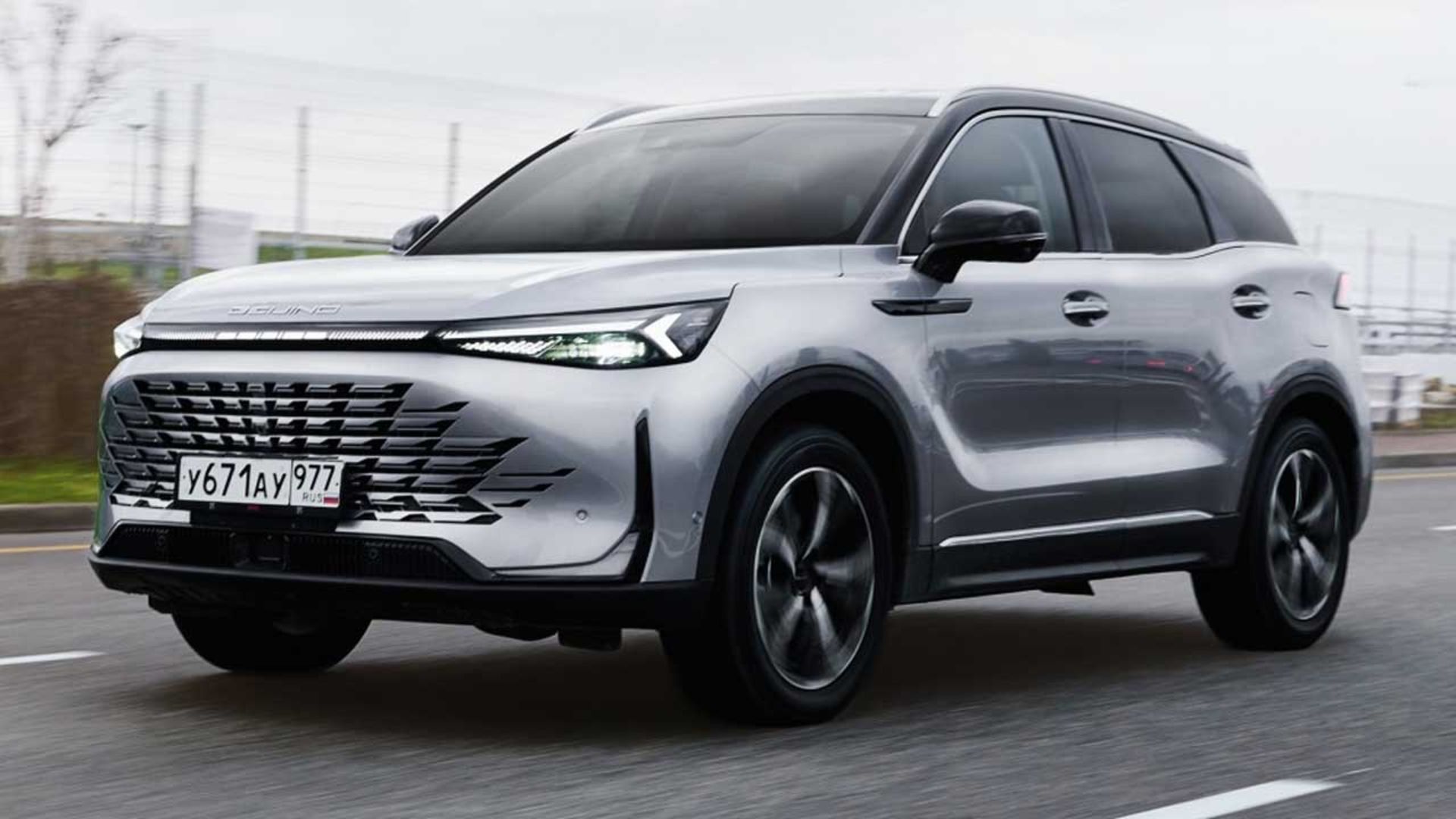 Baic-X7-1