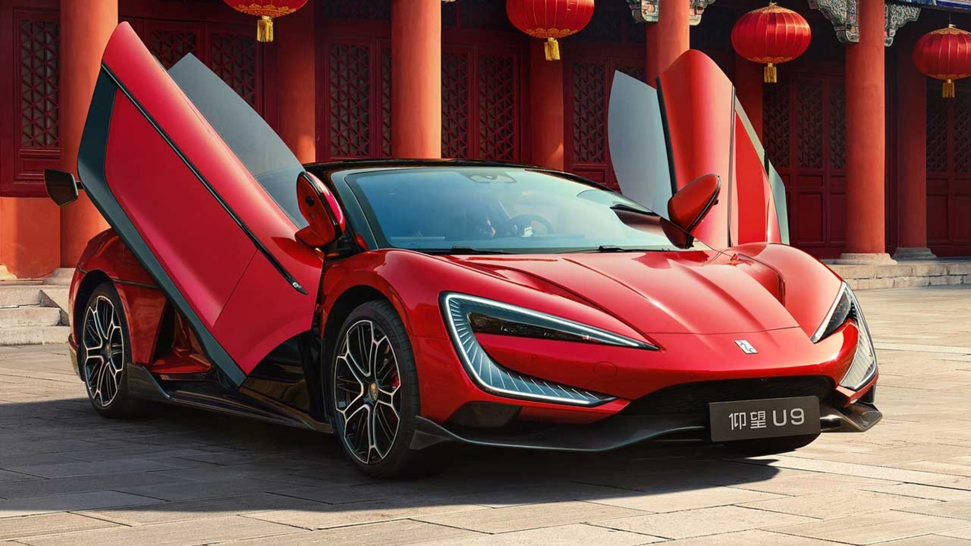 China-9