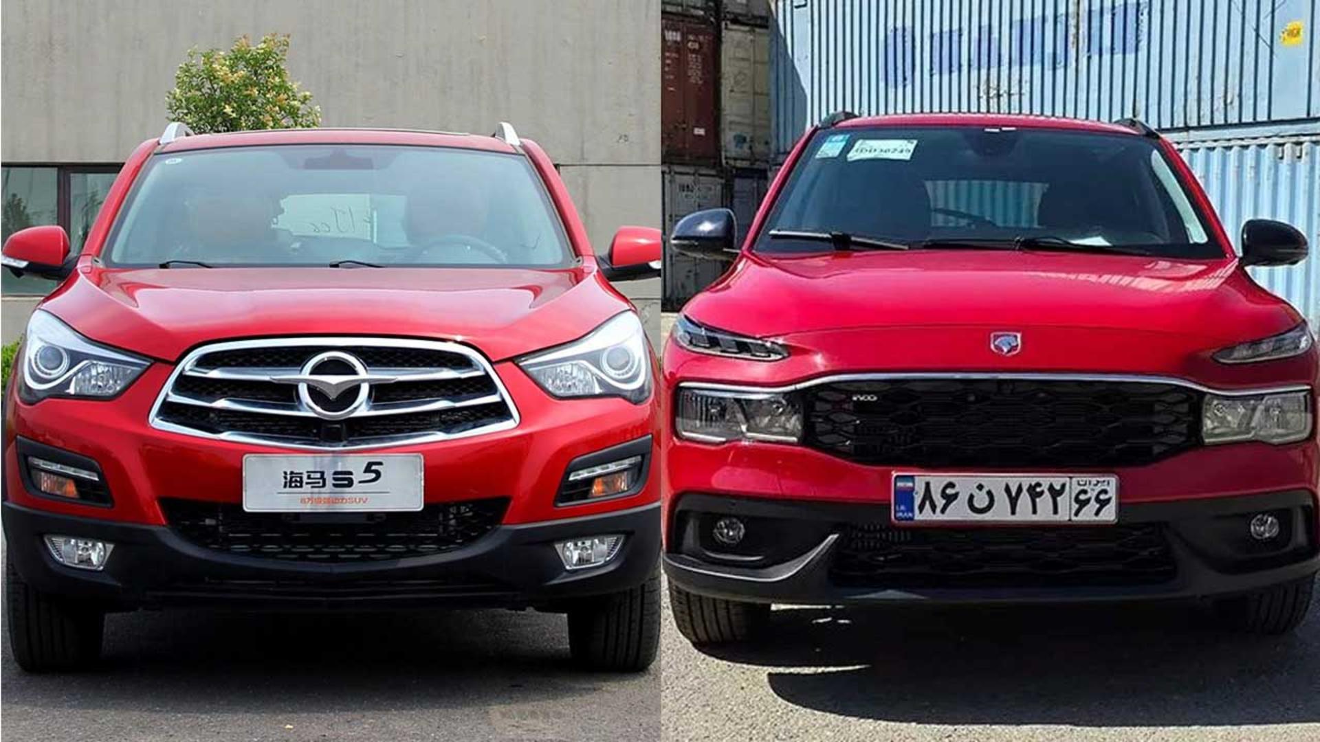 Ikco-Reera-Haima-S5-11