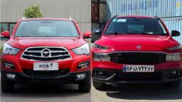 Ikco-Reera-Haima-S5-11
