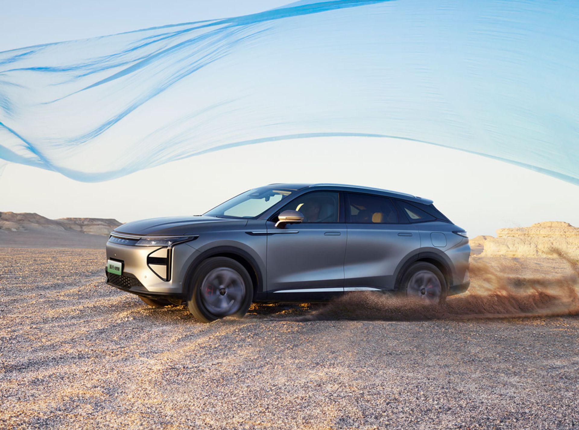 chery-exeed-yaoguang