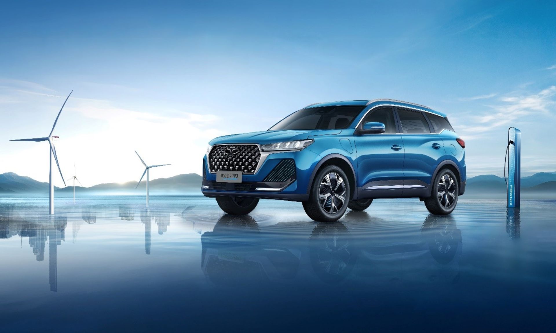 fownix tiggo7 pro plugin hybrid top 1