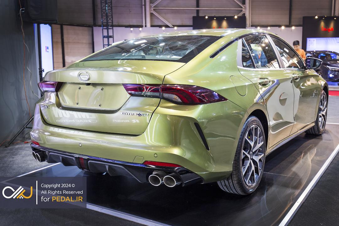 gac empow 08