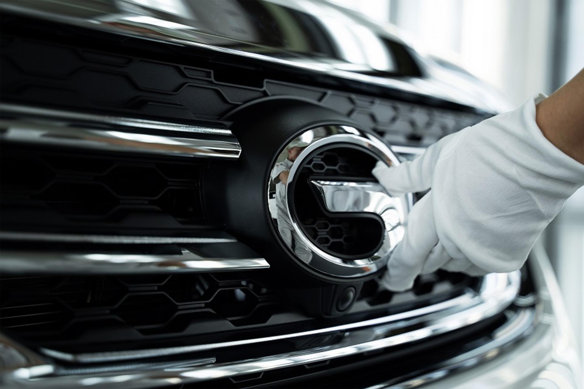gac motor logo 1