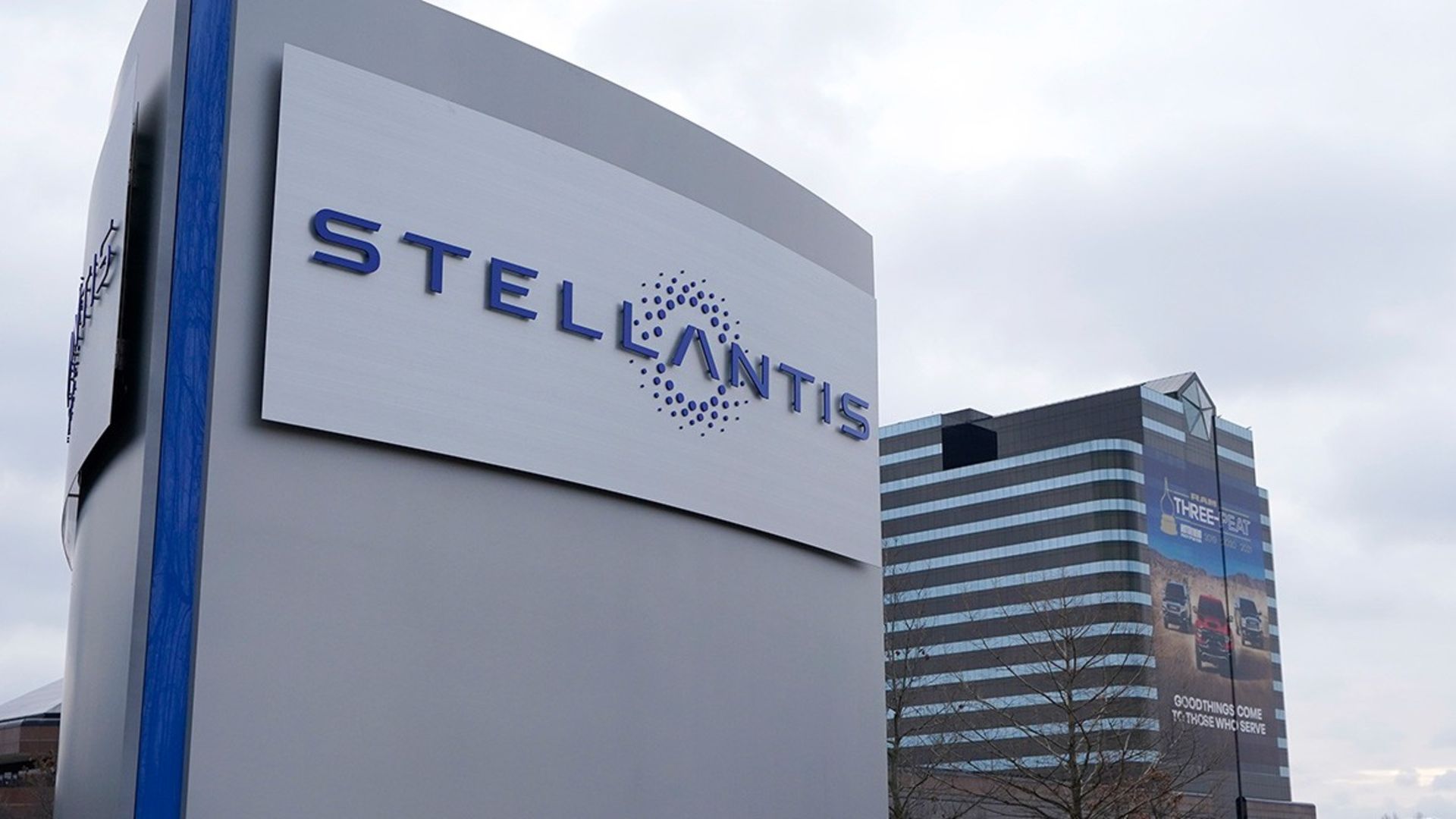 stellantis-logo