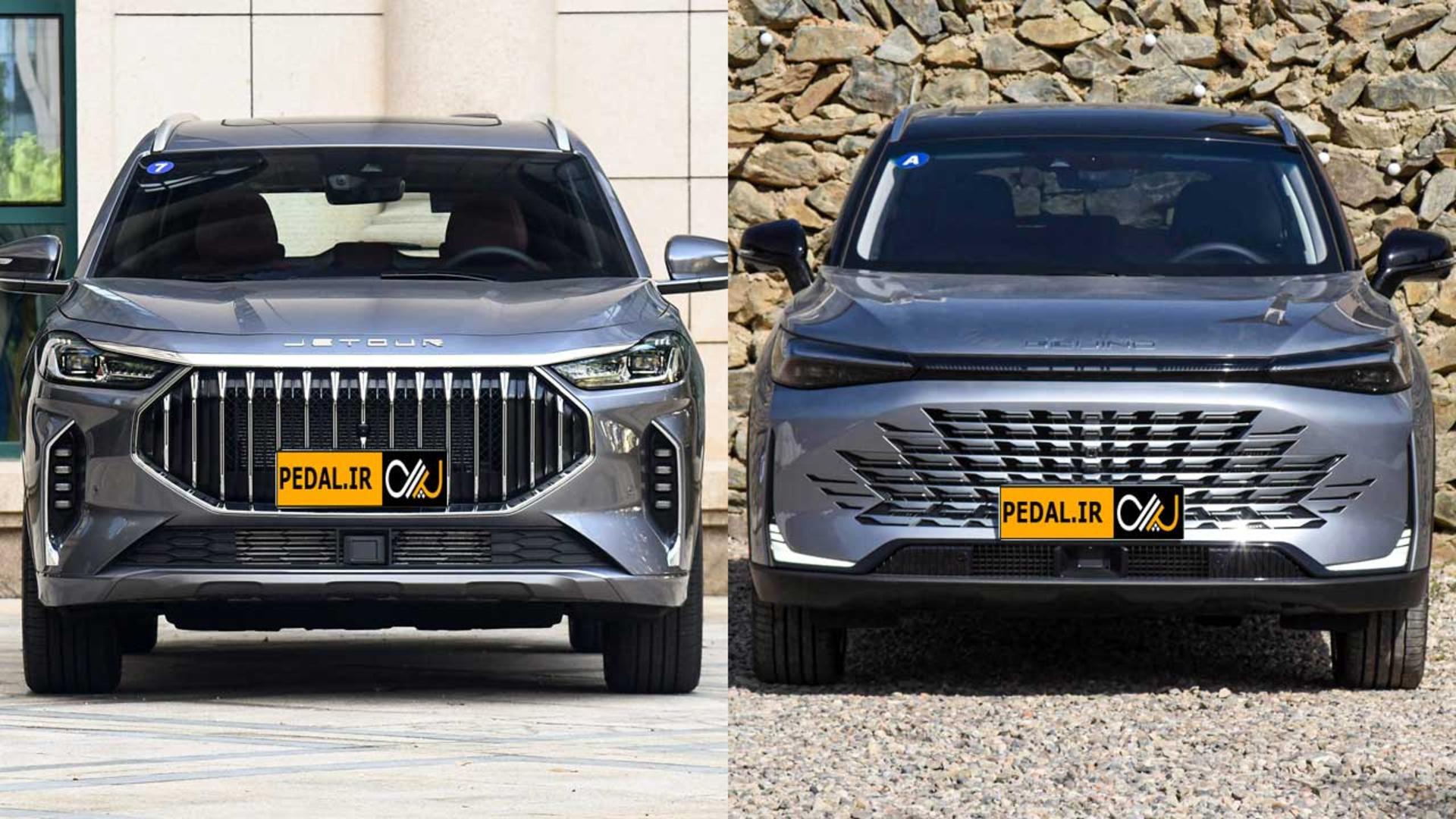 Baic-X7-Fidelity-Prestige11