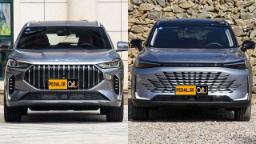 Baic-X7-Fidelity-Prestige11