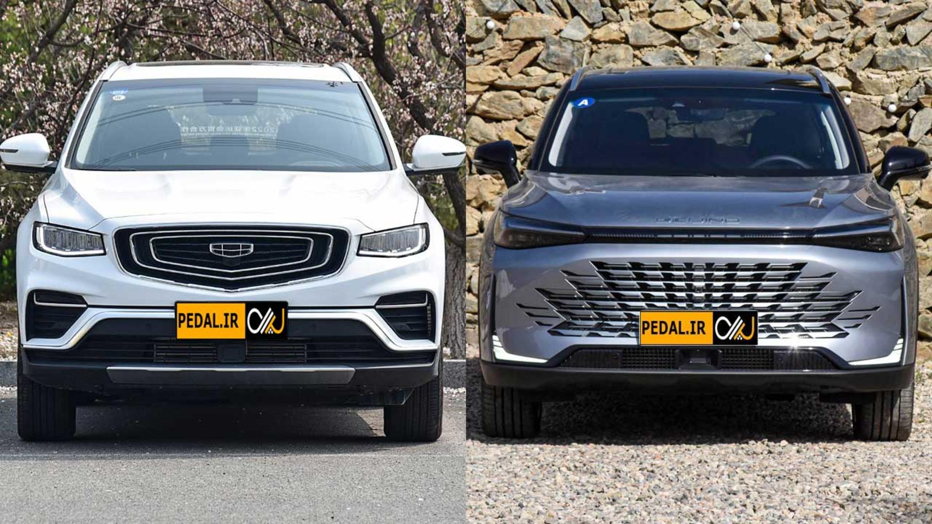 Baic-X7-Geely-Azkara-11