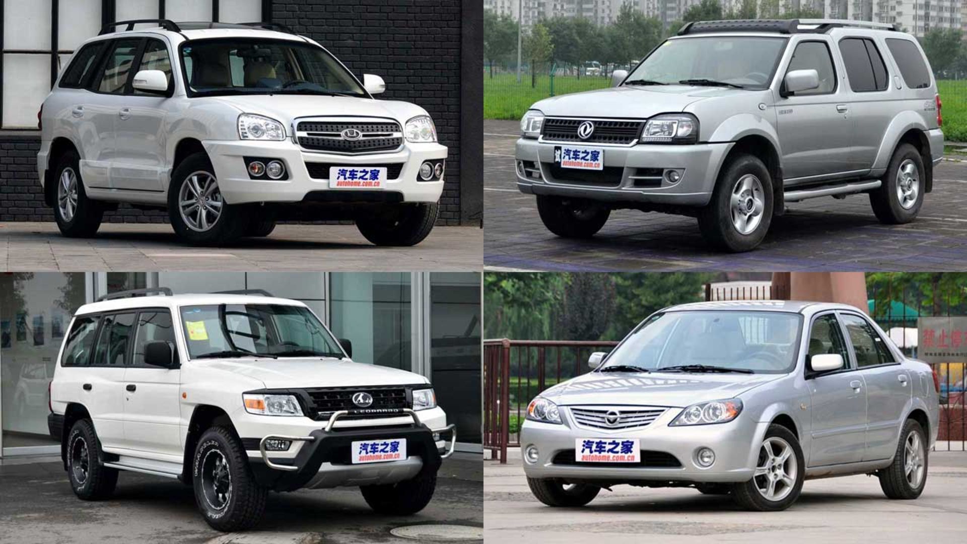 Cars-9