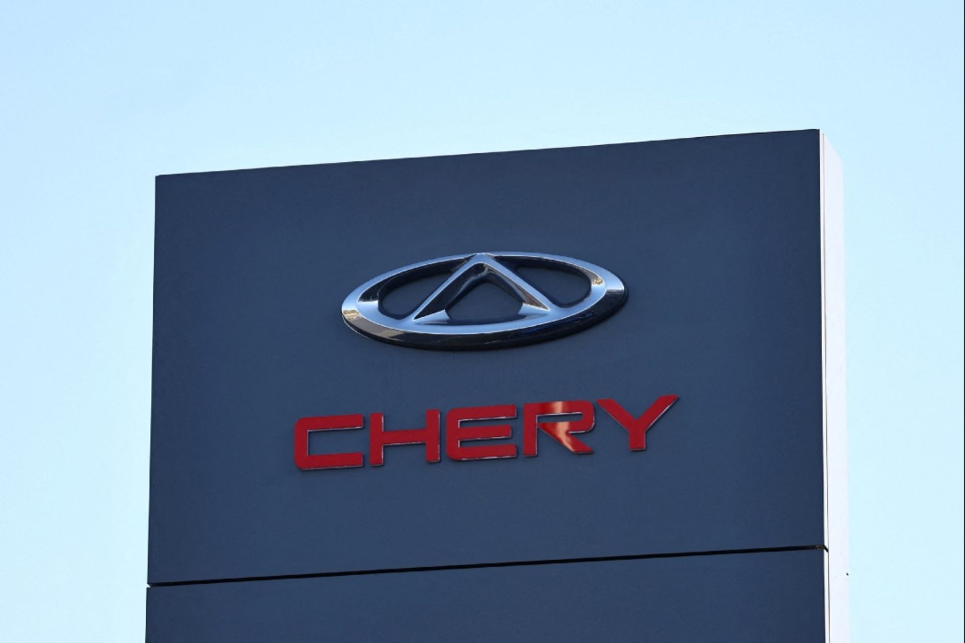 chery logo