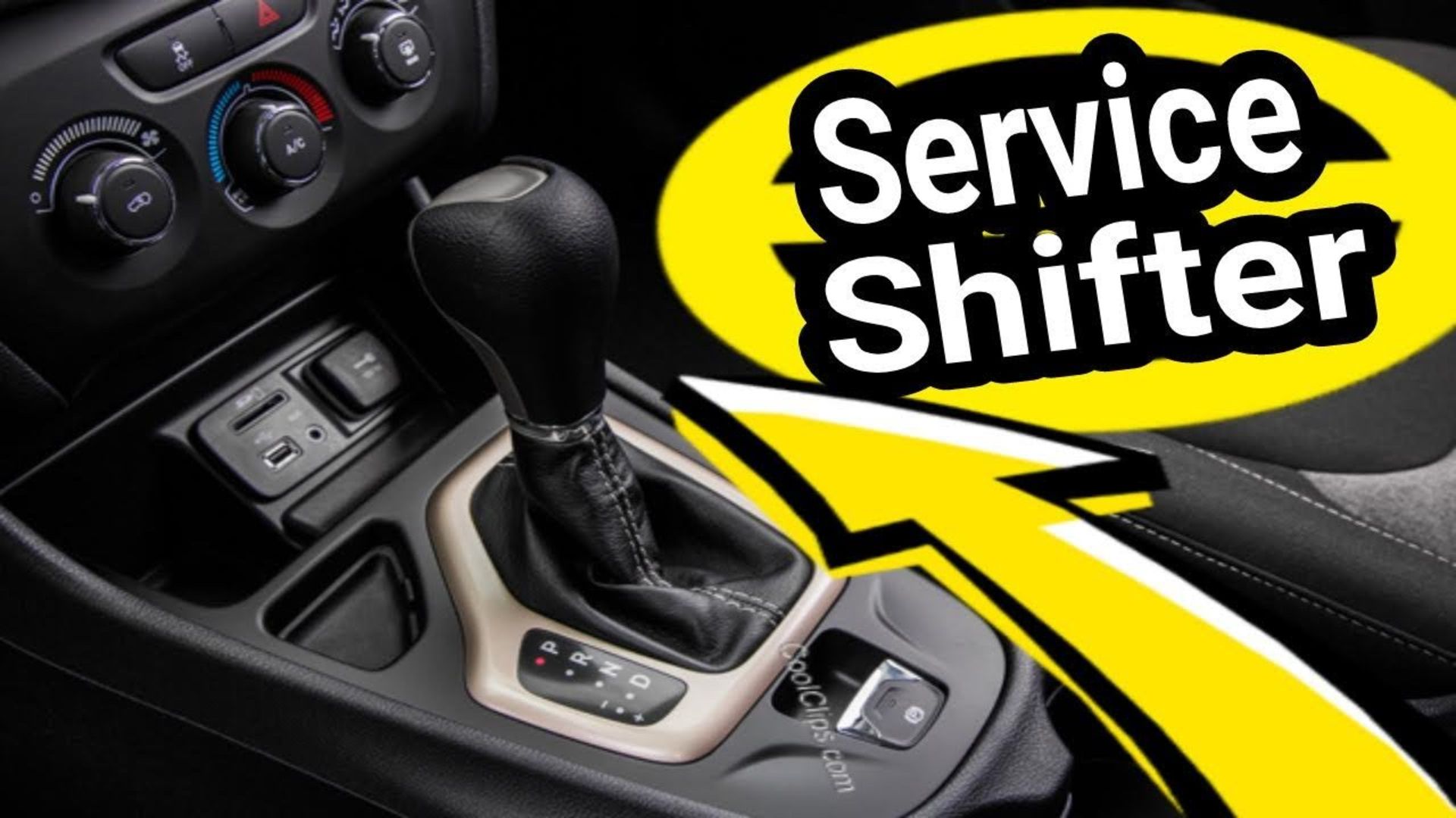 serice shifter