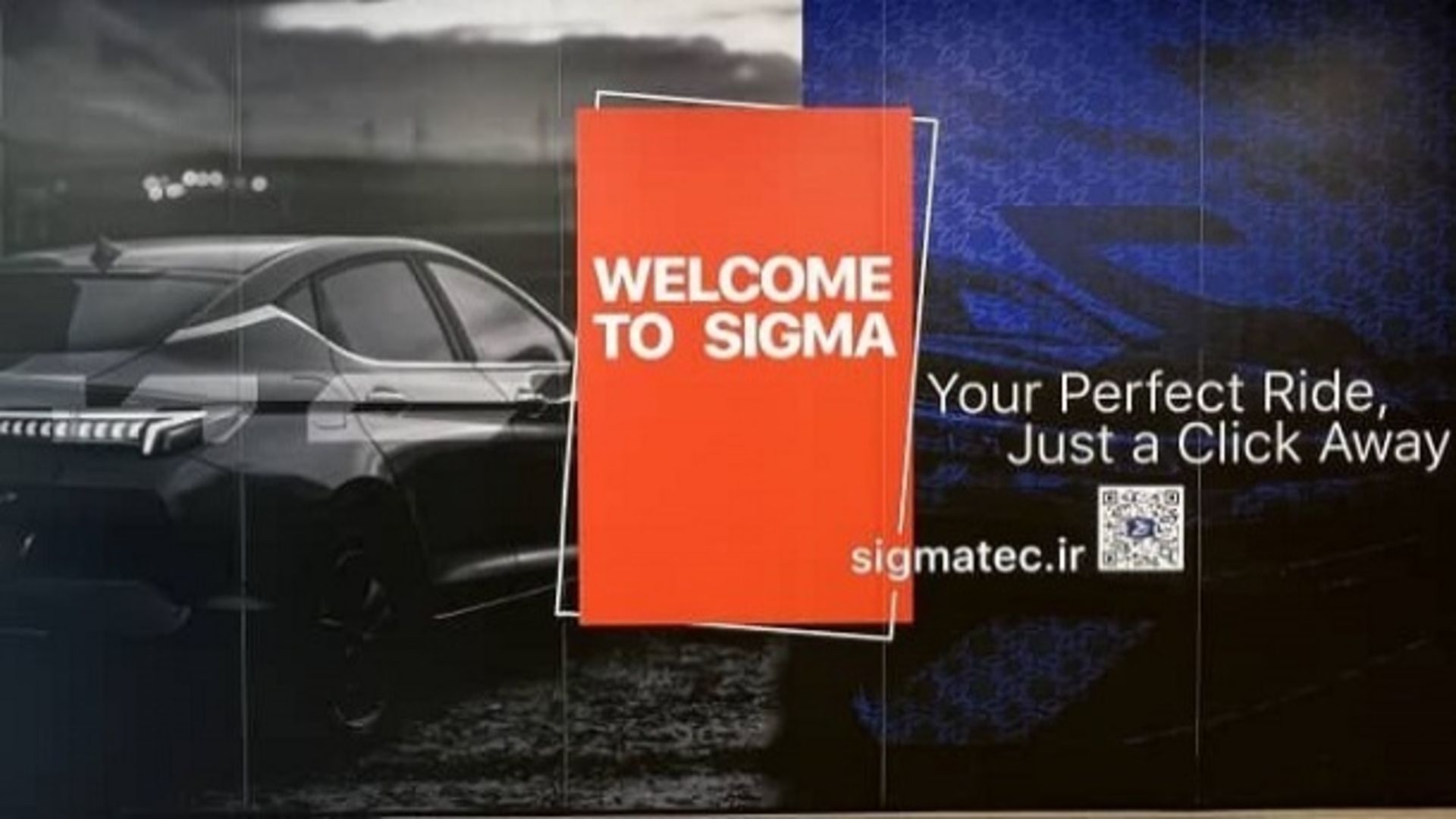 sigma-1