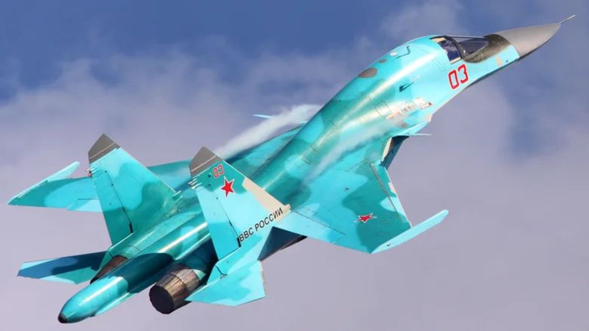 sukhoi