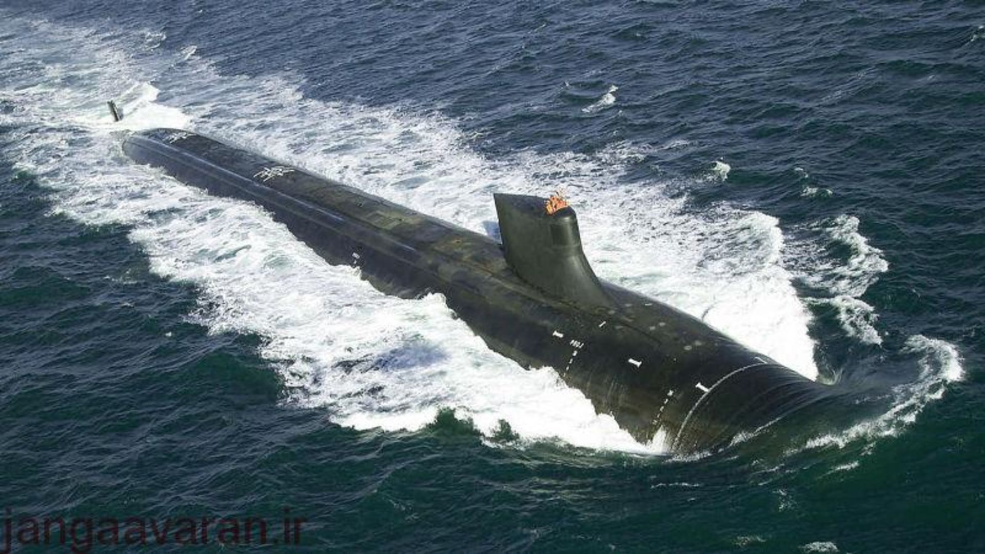 زیردریایی  Submarine