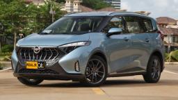 Haima-7X-1