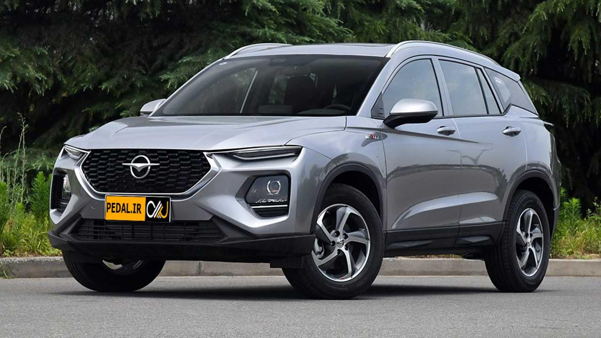Haima-8S-4