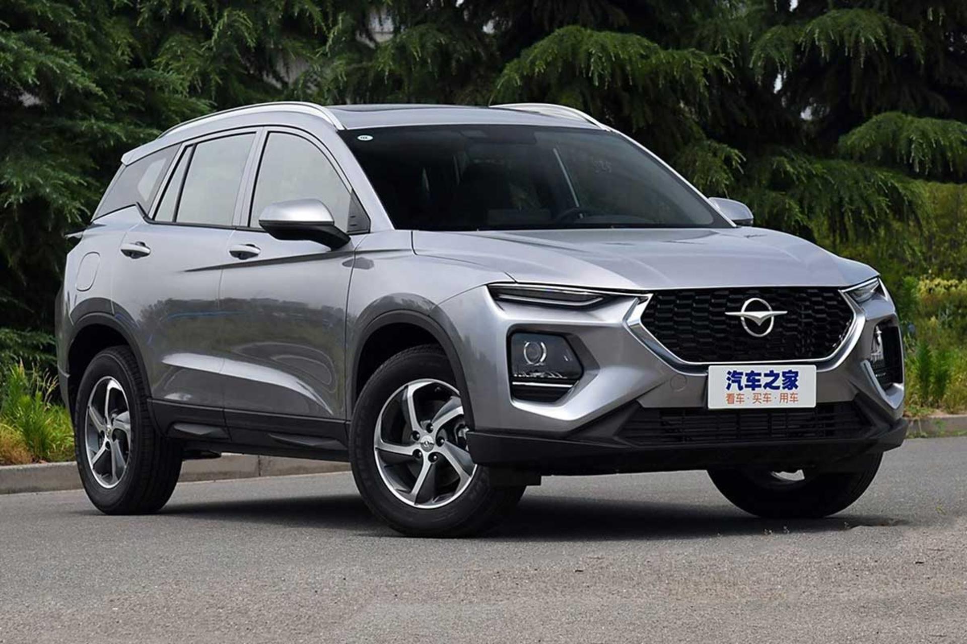 Haima-8S-5