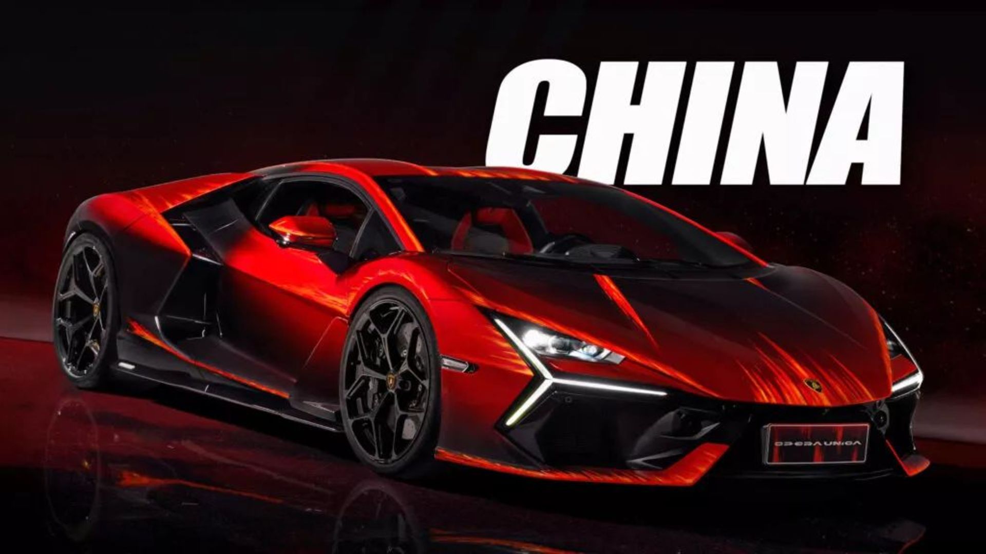 Lamborghini-Revuelto-Opera-Unica-China-main-1-1024x576