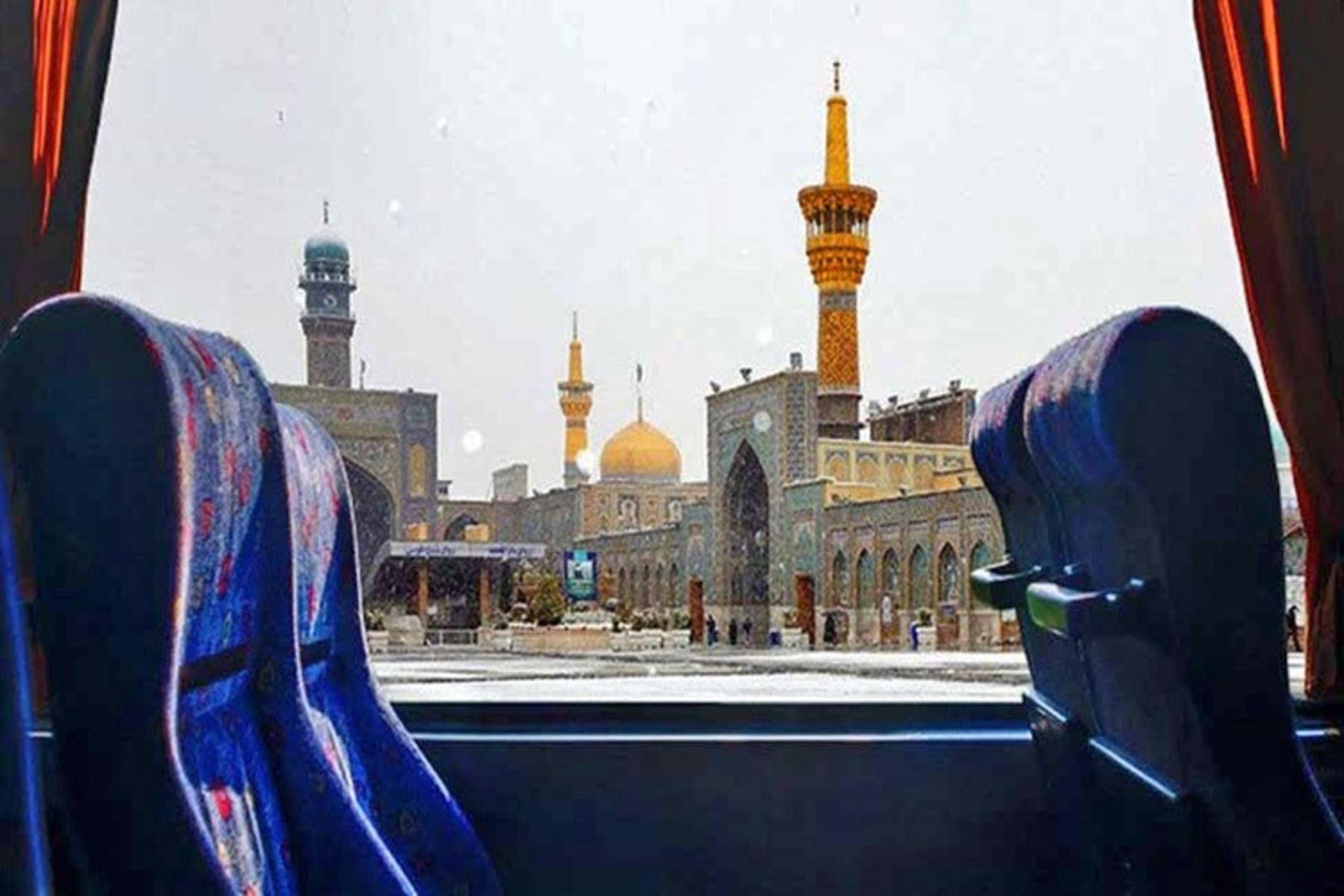 سفر با اتوبوس به مشهد