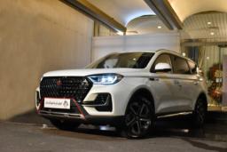 U75 Plus AVENTRA 10