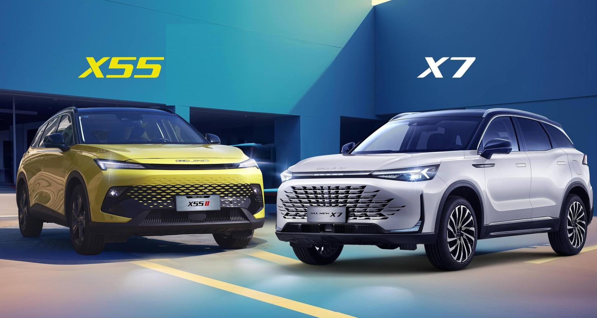 baic x7 x55