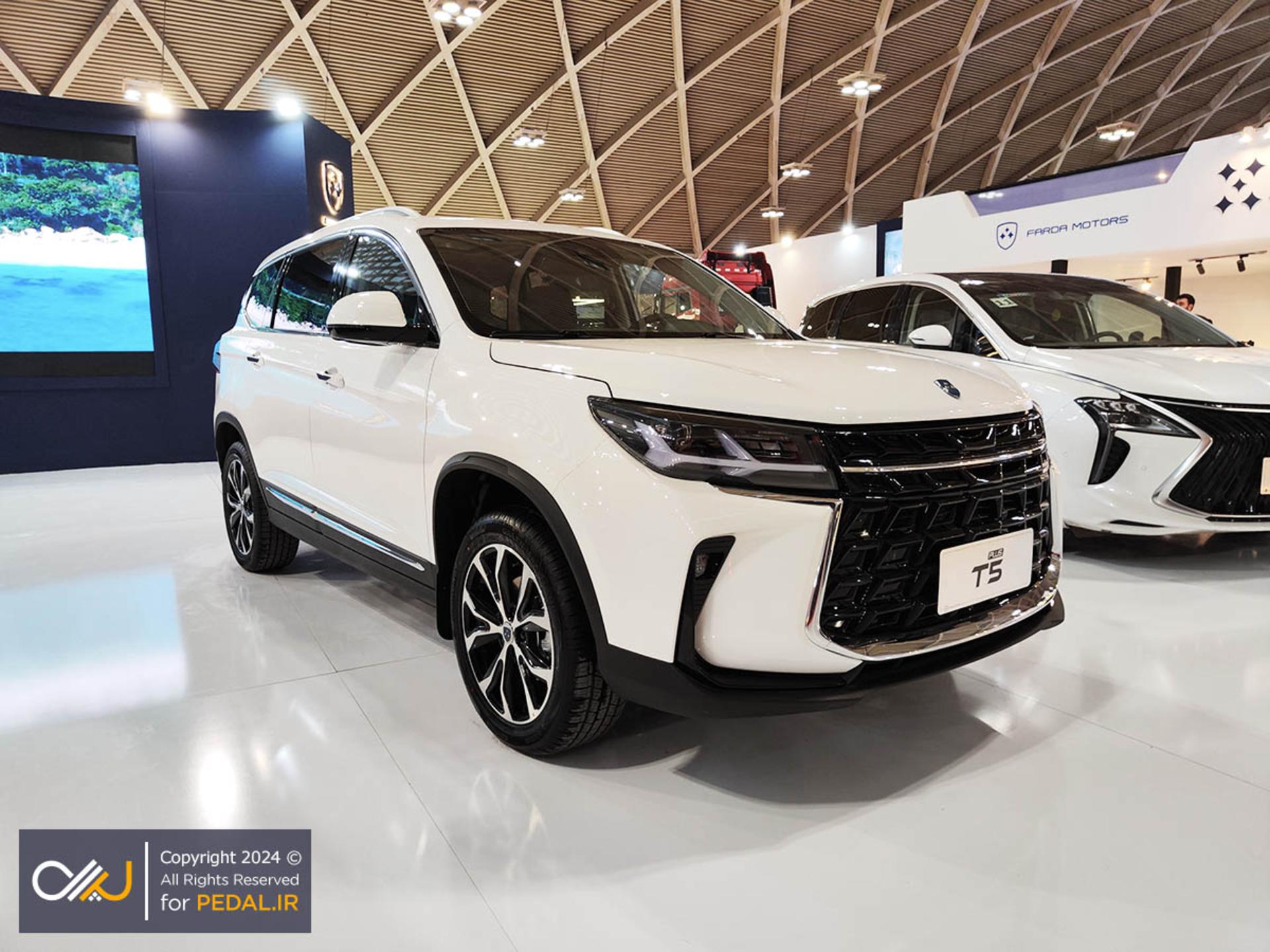fmc t5 (1)