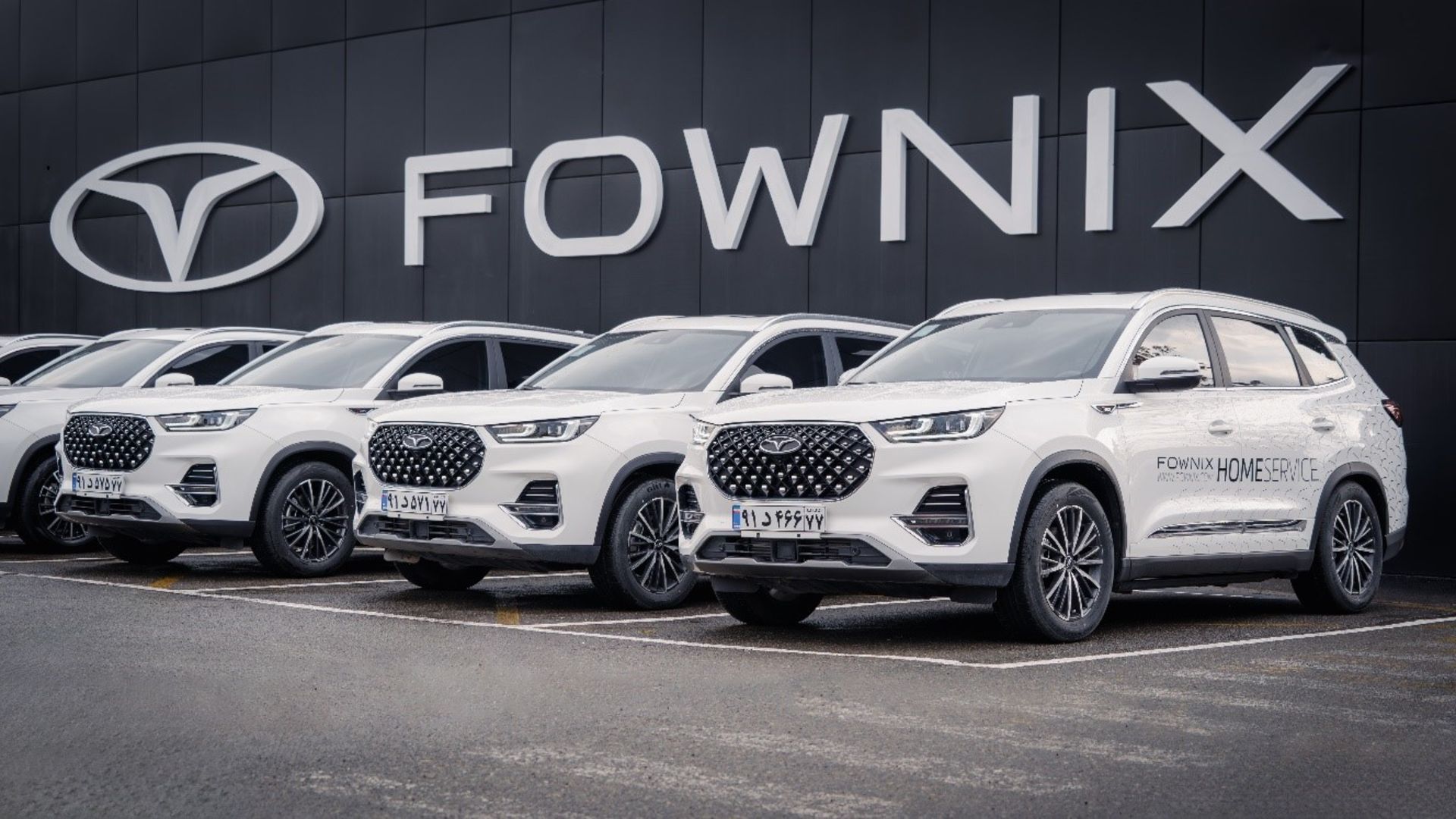 fownix services