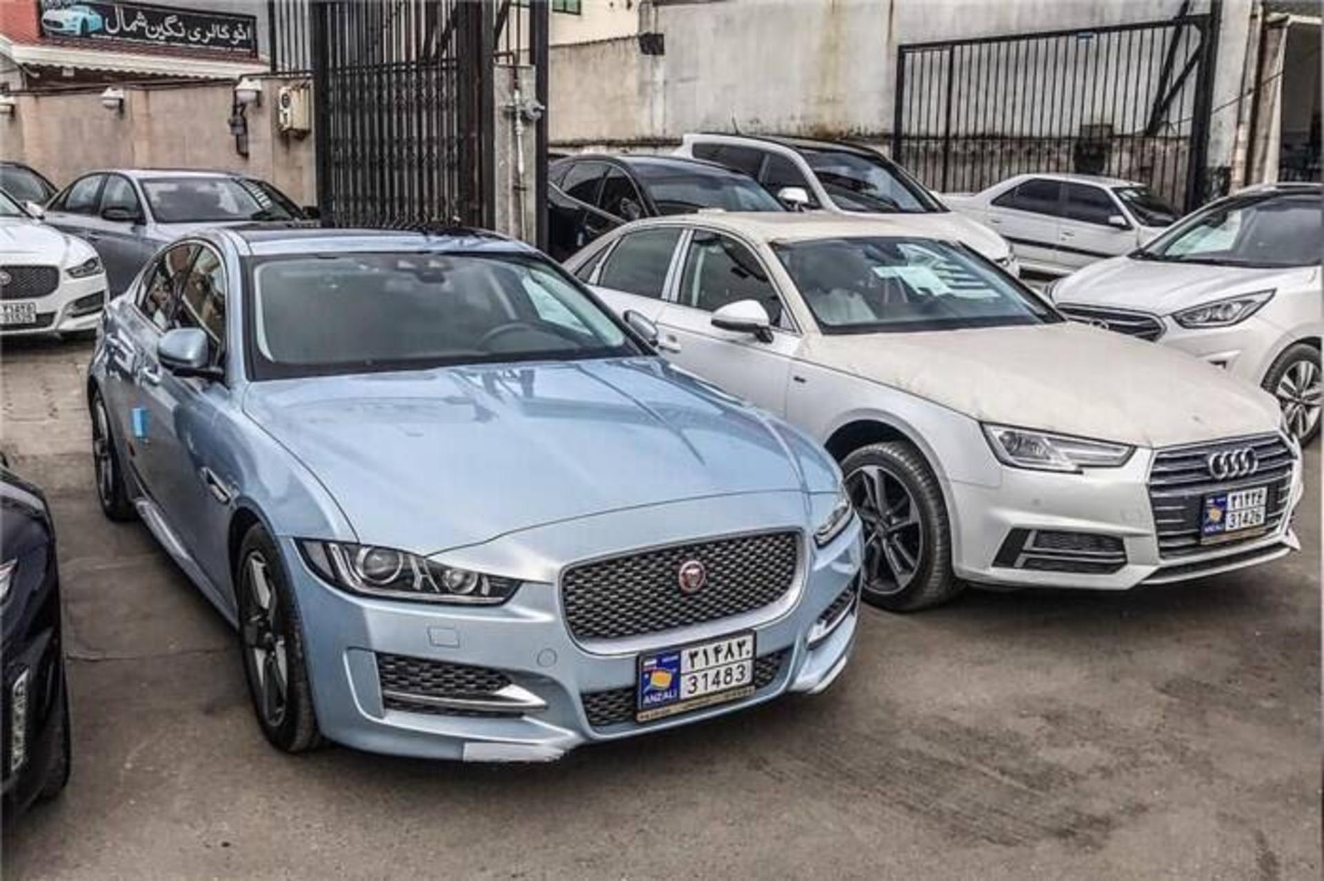 import-car-from-ferr-zone