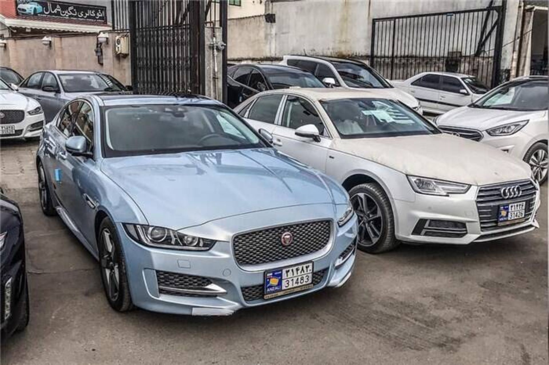 import-car-from-ferr-zone