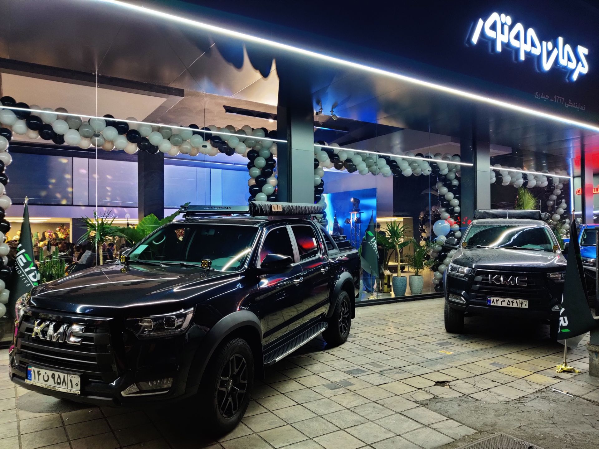 kmc-1777-heydari-aftersale-service-29