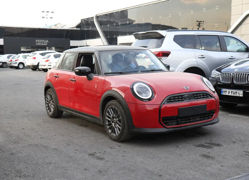 mini