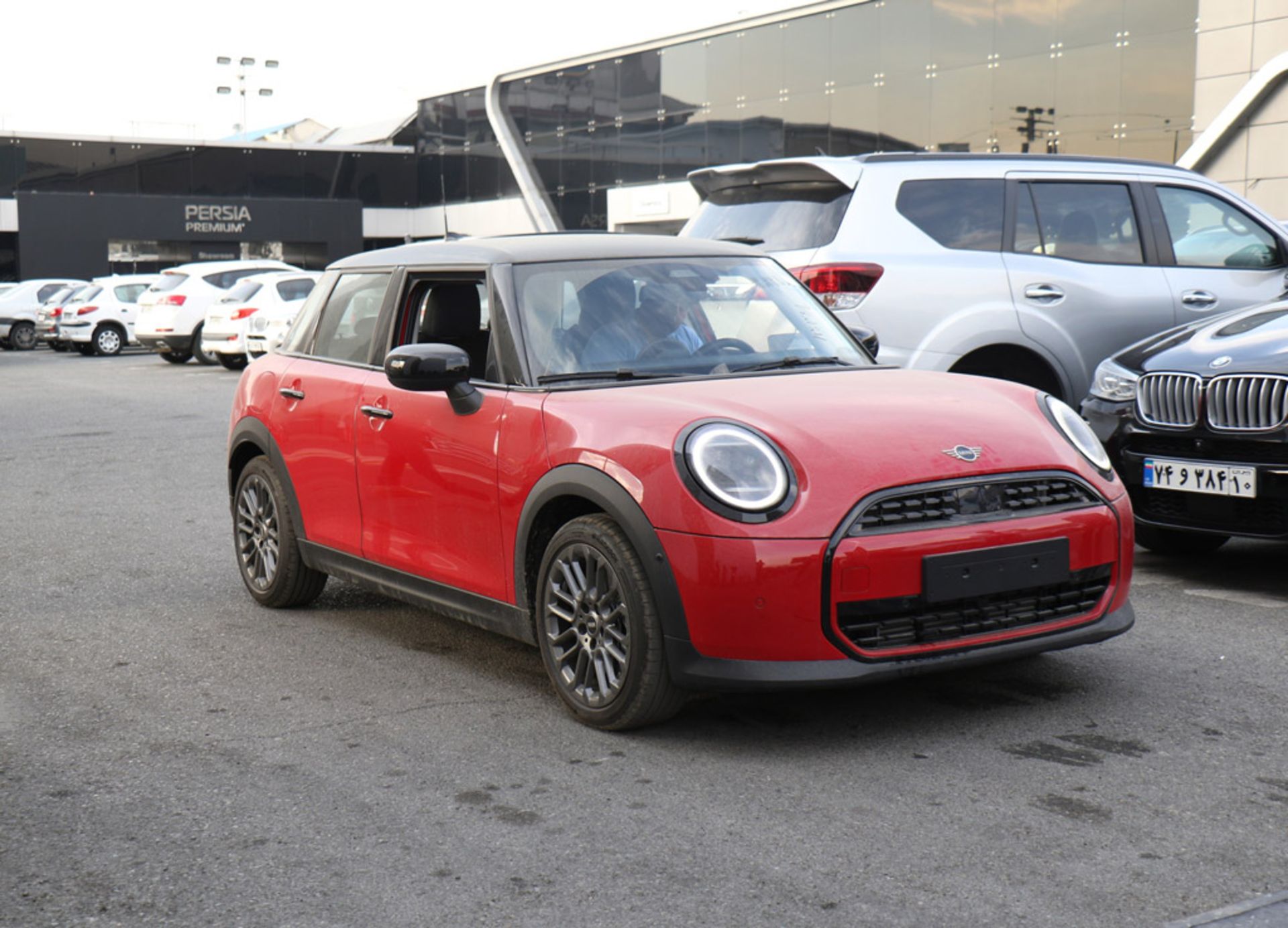 mini