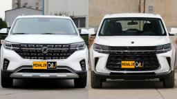 FMC-T5-VS-T5-Plus-7