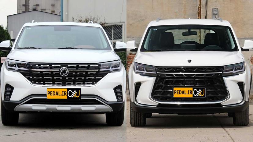 FMC-T5-VS-T5-Plus-7