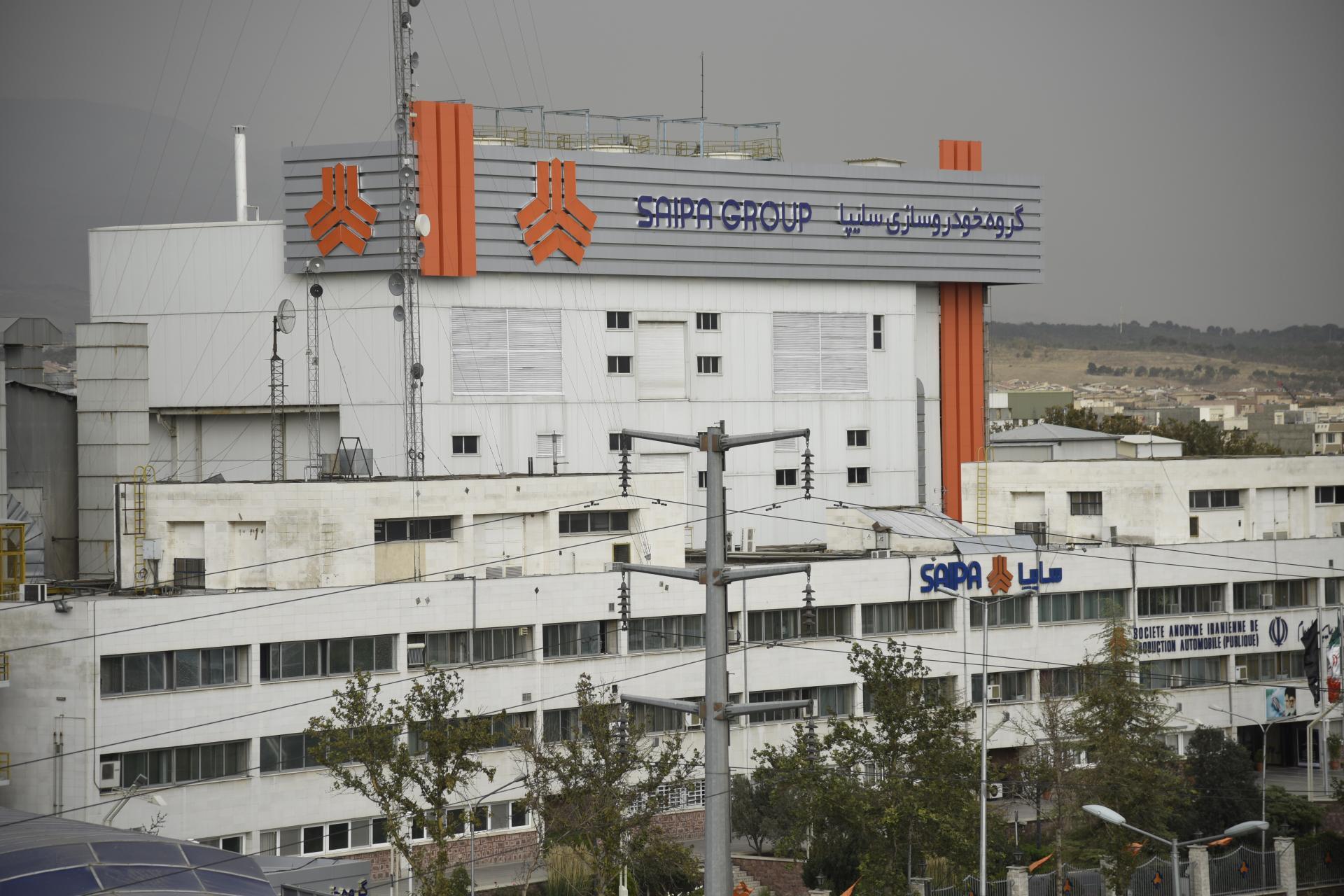 saipa-building