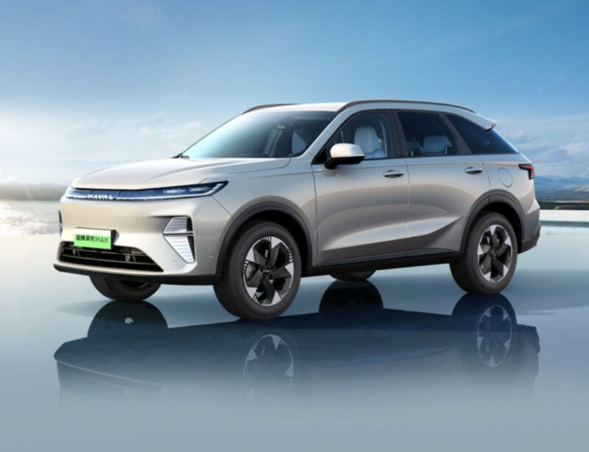 Haval Xiaolong Max PHEV 2