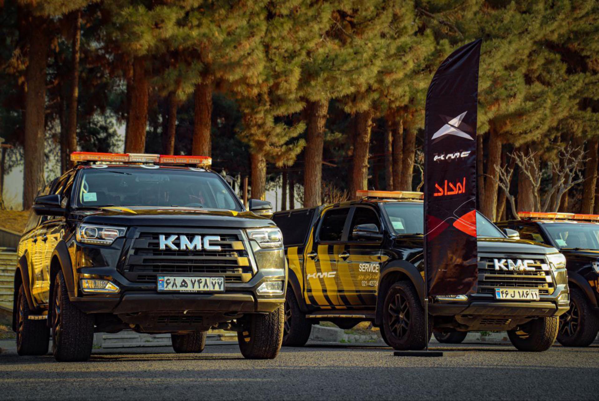 KMC-T8.EMDAD