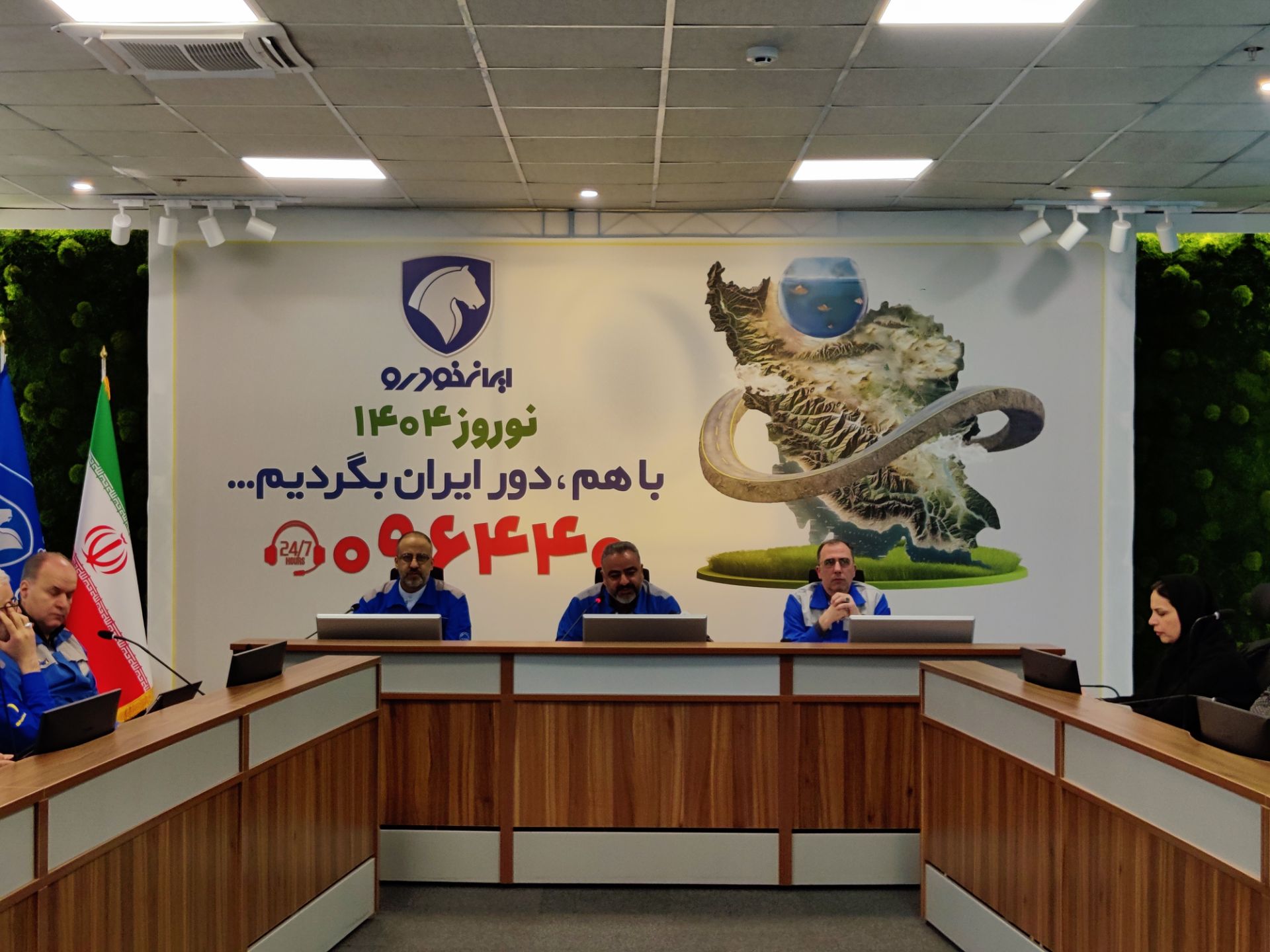 ikco-Iran-Car-Rescue-Press-Conference-1404-9