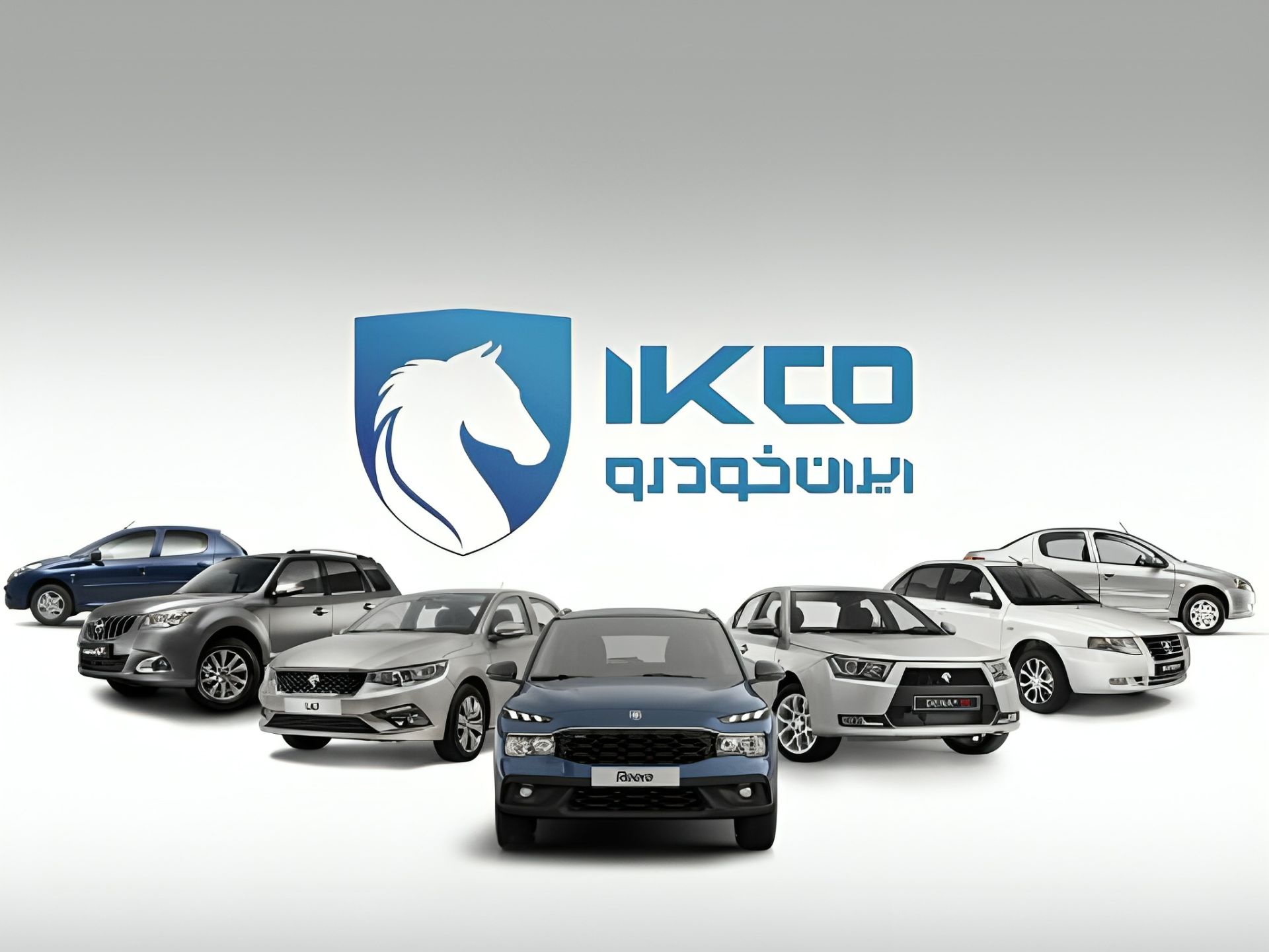 ikco-sale-pedal